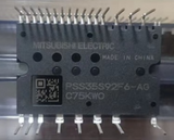 PSS35S92F6-AG Mitsubishi IGBT Modules 600V 35A